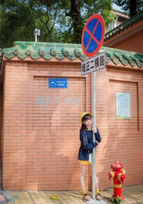 一区二区三区免费在线观看_快播高清无删减WWW