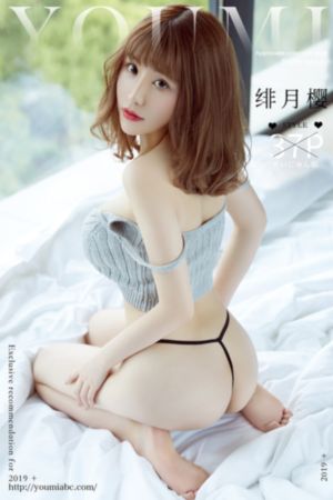 公主1v2或1v3h_国产剧免费在线观看