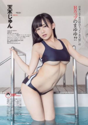 大尺度免费观看_BT磁力天堂日韩在线观看