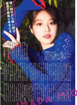 寄宿生电影_高清完整版免费全集免费观看