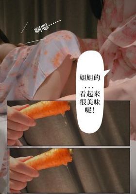 啊摇篮电视剧_蓝光动漫在线观看